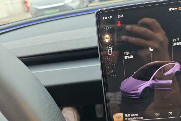 Used Tesla Model 3 2023 Rear-Wheel-Drive Version
