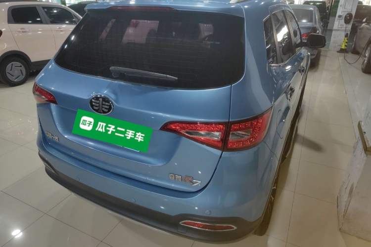 Used FAW Senya R7 2016 1.6L Manual Luxury Model