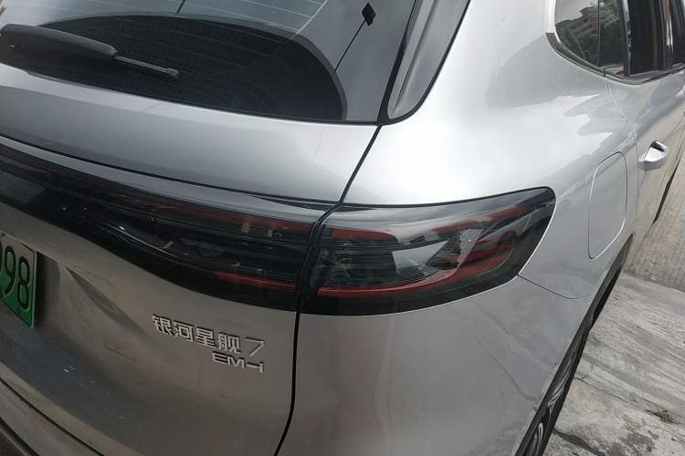 Used Geely Galaxy Galaxy Xingjian 7 EM-i 2025 120km Launch+ Version
