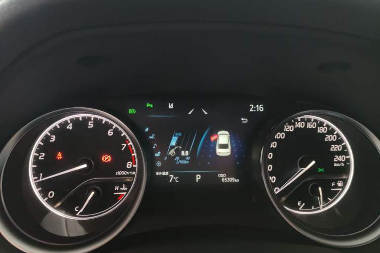 Used Toyota Camry 2021 2.0G Luxury Edition