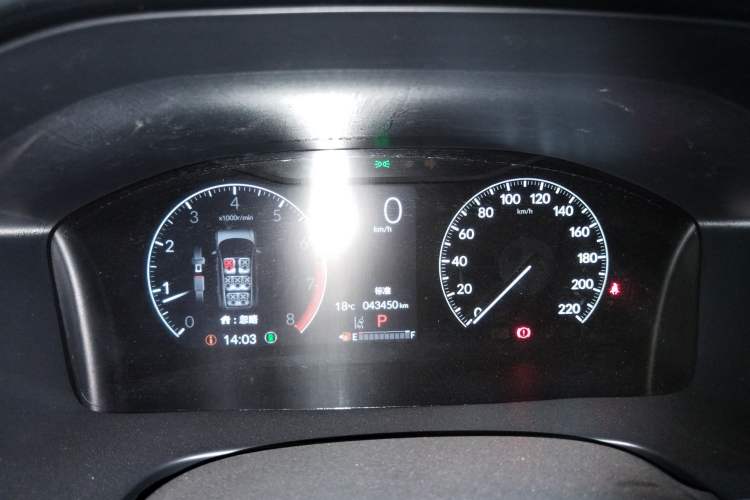 Used Honda CR-V 2023 240TURBO Two-Wheel Drive FENGSHANG Edition 7 Seats