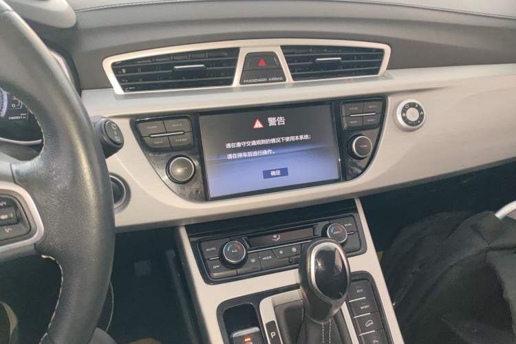 Used Geely Auto Emgrand X7 Sport 2016 1.8TD Automatic Smart Connectivity Version