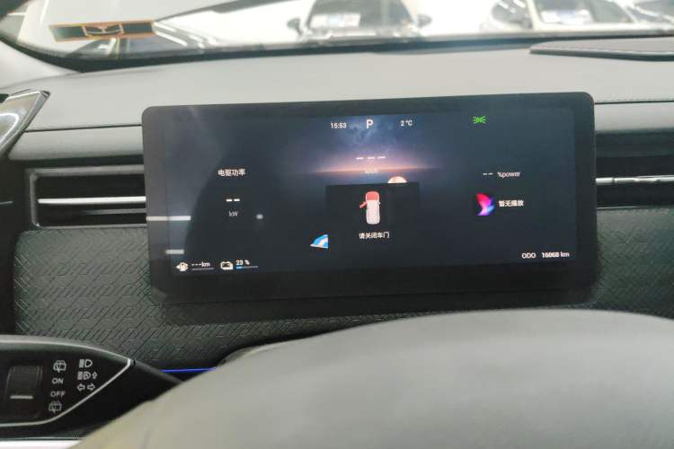 Used Chery Explore 06 C-DM 2024 Luxury Model