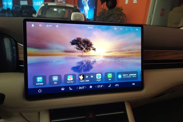 Used Hima AITO M7 2024 1.5T Rear-Drive Plus Version 5 Seats
