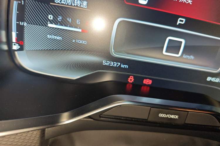 Used Citroen C6 2020 400THP Luxury Version
