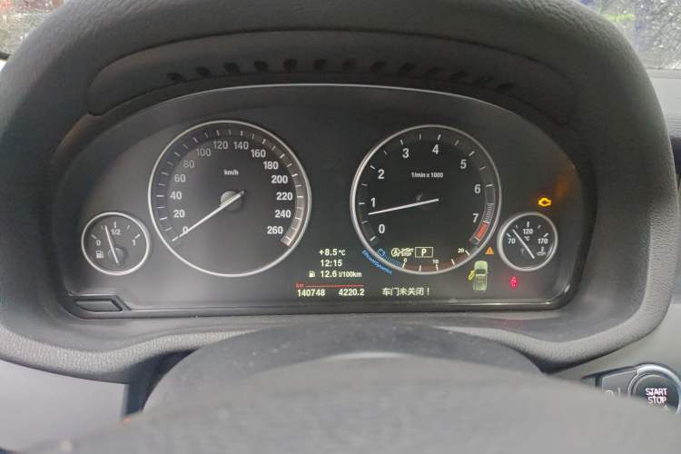 Used BMW X3 (Import) 2013 Revised xDrive28i Luxury Edition