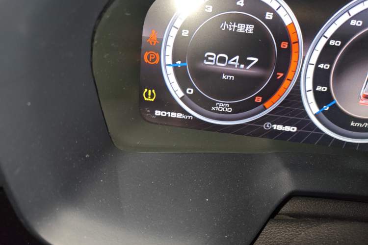 Used Wey VV7 2017 2.0T Flagship Edition
