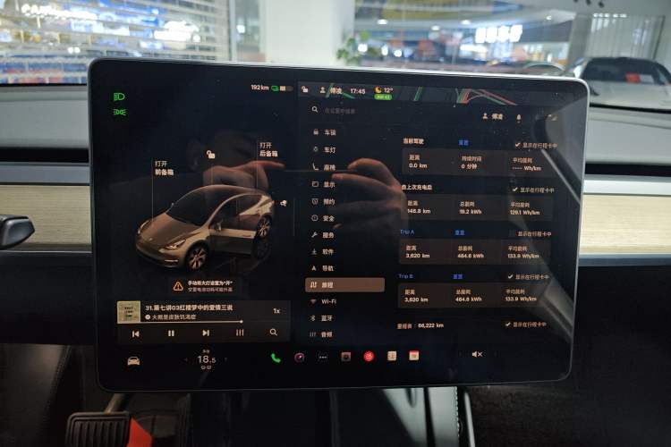 Used Tesla Model Y 2022 Revised Version Rear-Wheel Drive
