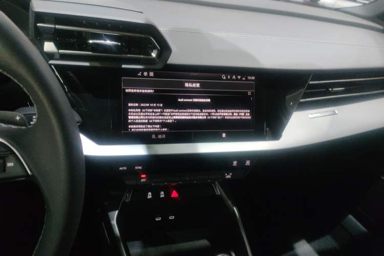 Used Audi A3 2025 A3L Limousine 35TFSI Prestige Edition