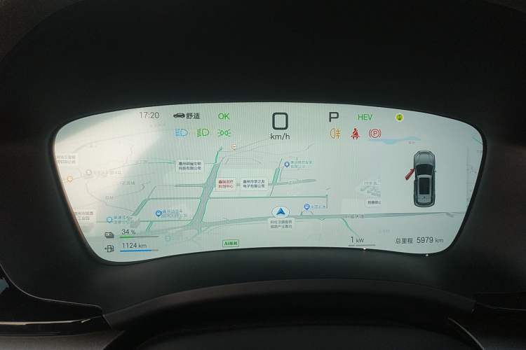 Used BYD Song PLUS New Energy 2025 DM-i 112KM Prestige Model
