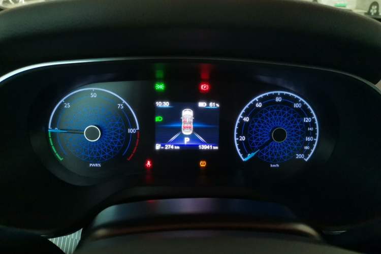 Used Hongqi E-QM5 2022 431 km Charge & Enjoy Edition
