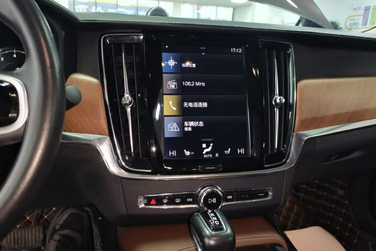 Used Volvo S90 2019 T5 Zhiya Edition
