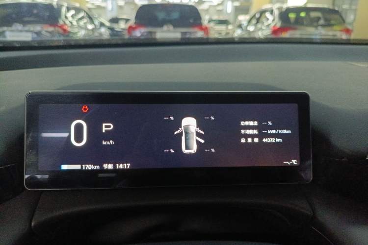 Used AION V 2024 Aion Tyrannosaurus 650 Smart Premium Edition