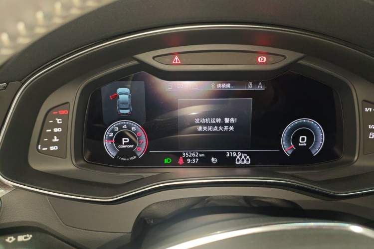 Used Audi A6L 2019 55 TFSI quattro Prestige Dynamic Edition
