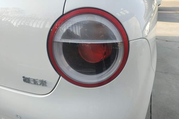 Used  Lumin 2025 205 km Xiangqin Version