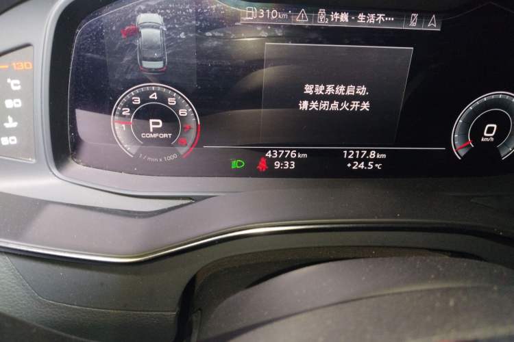 Used Audi A6L 2019 45 TFSI Prestige Elegant Edition