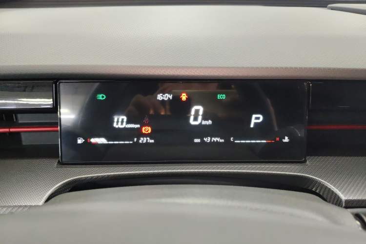 Used JETOUR Dashing 2023 1.5T DCT Starlight Shine Pro Edition
