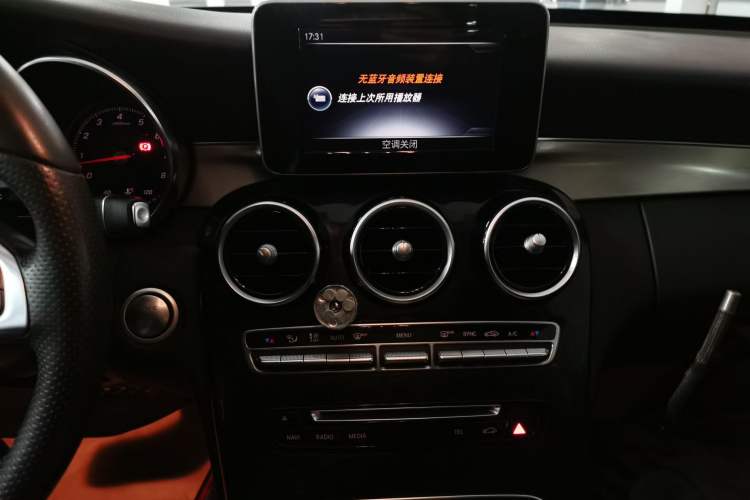 Used Mercedes-Benz C-Class 2017 C 200 Sport Edition