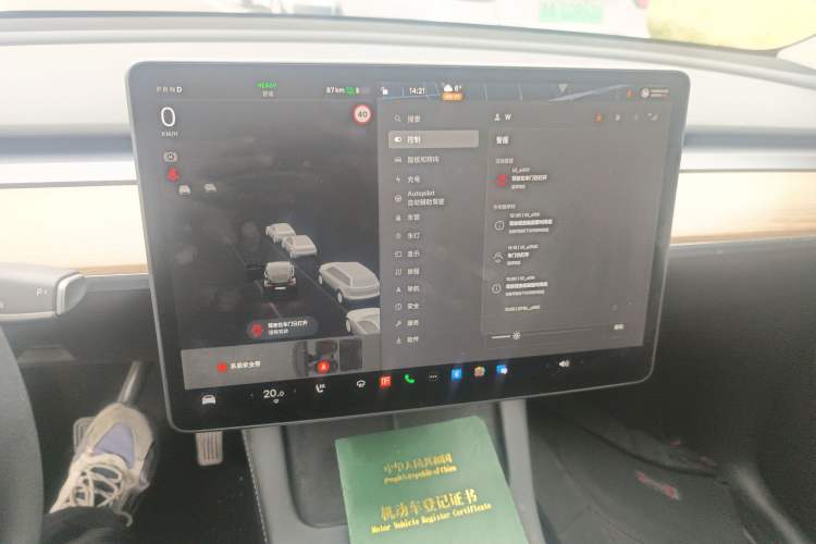 Used Tesla Model Y 2021 Standard Range Rear-Wheel Drive Version