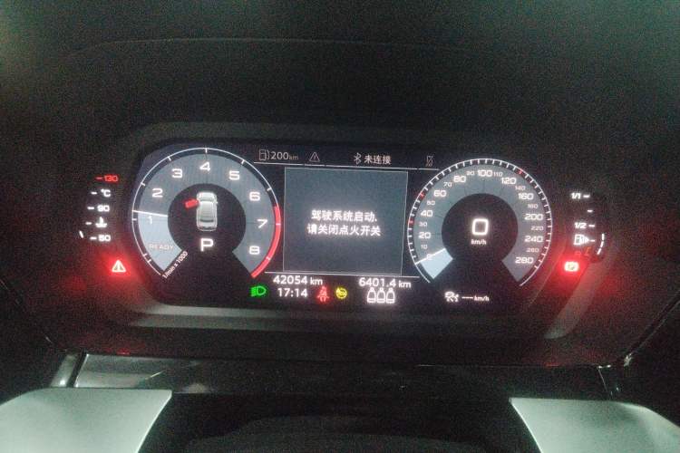 Used Audi A3 2021 A3L Limousine 35 TFSI Fashionable and Elegant Model
