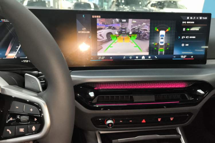 Used BMW 3 Series 2025 325i M Sport Package