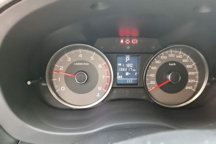 Used Subaru Forester 2013 2.5i Automatic Prestige Edition
