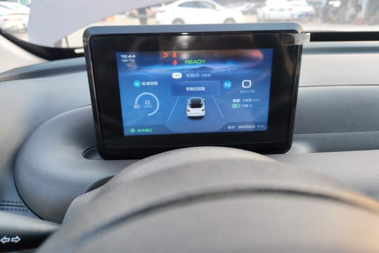 Used Wuling Bingo 2023 203km Light Edition
