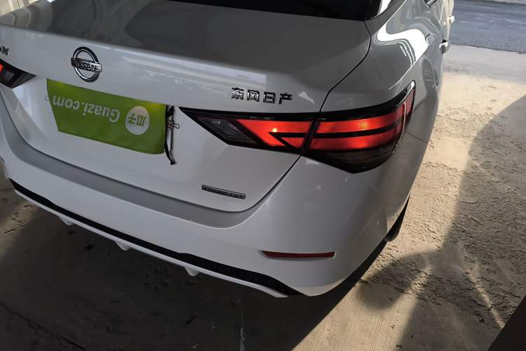 Used Nissan Sylphy 2020 1.6L XL CVT Smart Enjoyment Edition