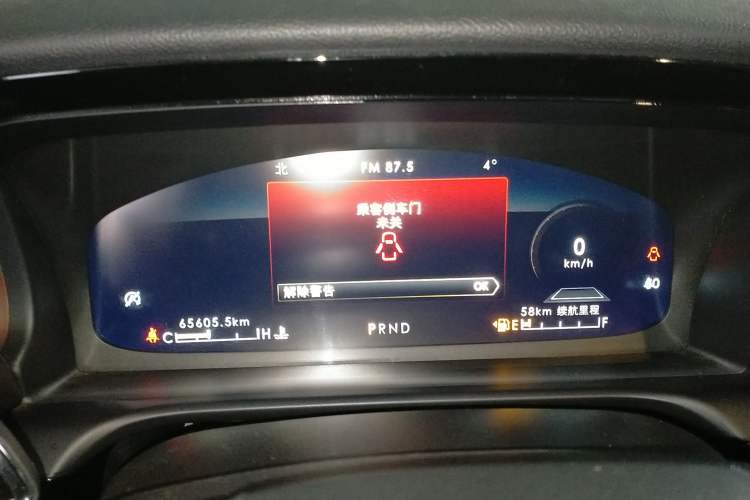 Used Lincoln Aviator 2020 3.0T V6 Four-Wheel Drive Premium Edition
