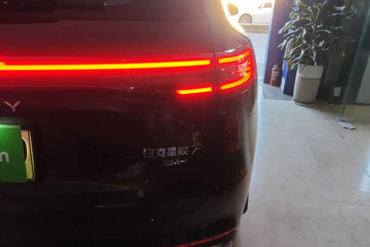 Used  Galaxy Xingjian 7 EM-i 2025 120km Flagship Edition
