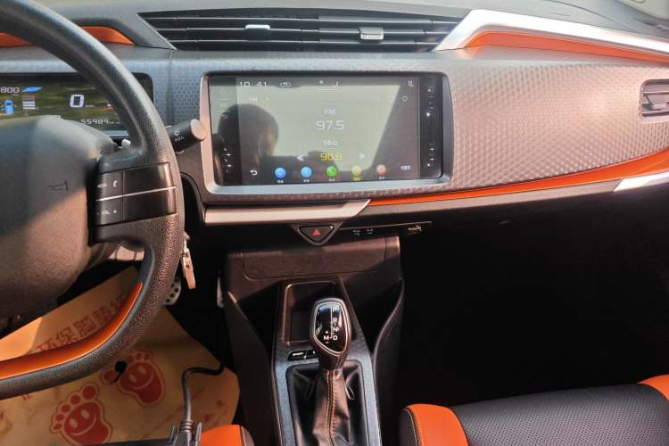 Used Geely Auto Vision X1 2017 1.3L Automatic Player Edition
