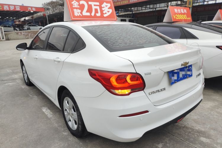 Used Chevrolet Cavalier 2019 320 Automatic Enjoyment with Sunroof