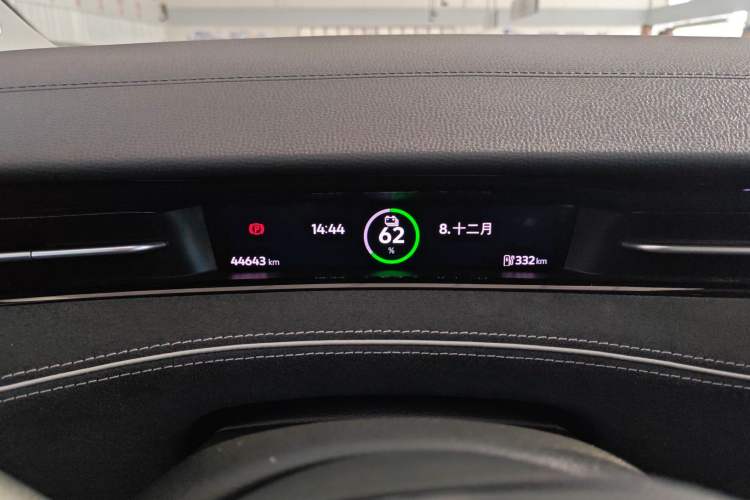 Used Volkswagen ID.7 VIZZION 2024 First Edition
