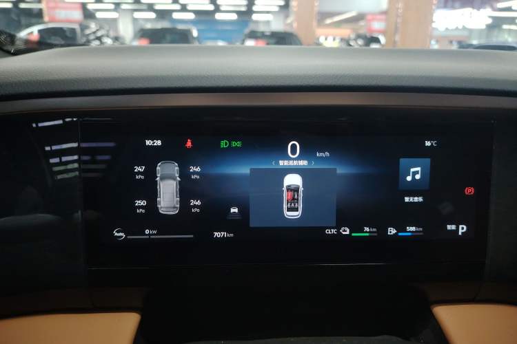 Used  L7 2025 EM-i 115km Exploration Edition
