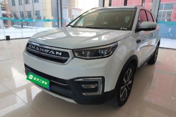 Used Changan CS55 2017 1.5T Automatic Xuan Dong Model
