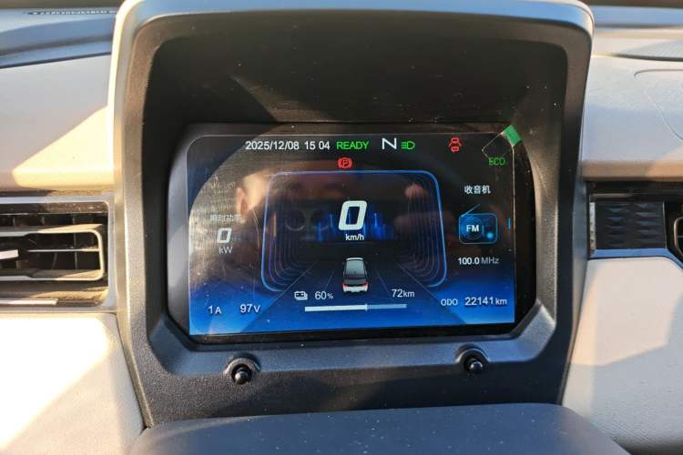 Used Chery QQ Ice Cream 2022 120km Conical Shape Lithium Iron Phosphate
