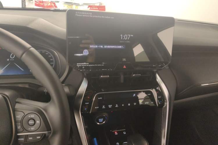 Used Toyota Venza 2023 2.0L CVT Two-Wheel Drive Prestige Version
