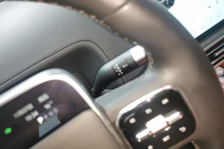 Used Li Auto L9 2024 Ultra Model
