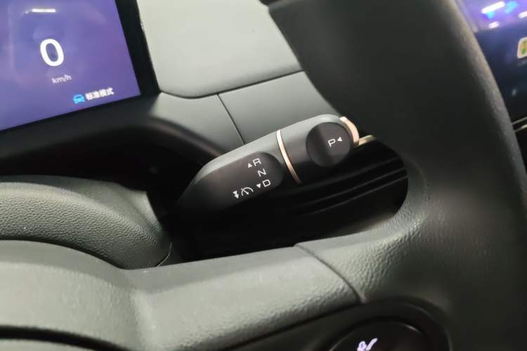 Used Baojun Cloud 2023 460 Plus Operational Exclusive Edition