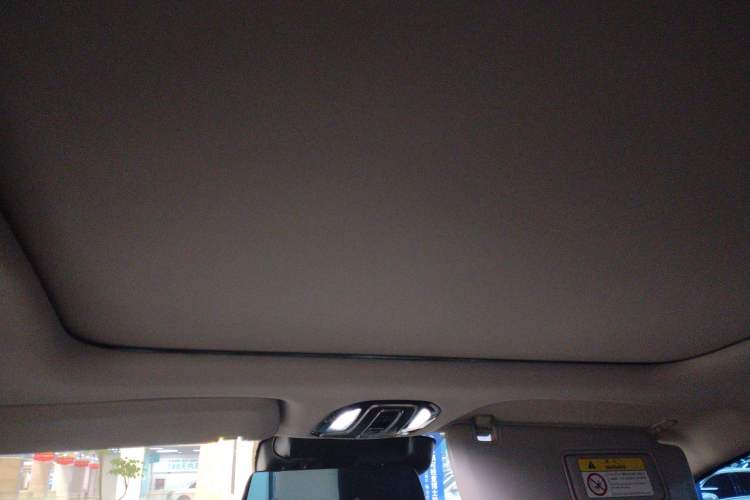 Used AION V 2024 Plus 70 Star Edition Lithium Iron Phosphate