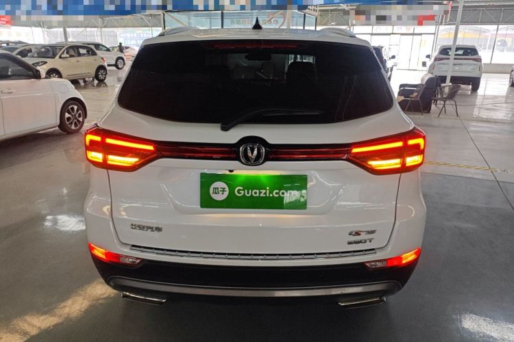 Used Changan CS75 2021 Honor Million Edition 280T DCT Navigation Model