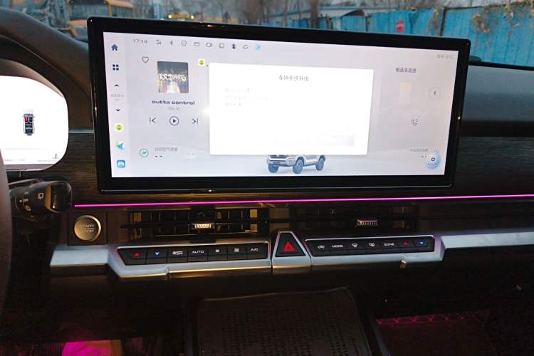 Used Tank 400 2025 2.0T Gasoline Version
