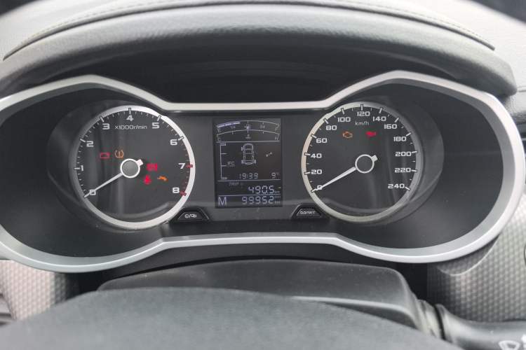 Used Geely Auto Emgrand GS 2016 Sports Edition 1.8L Manual LingShang Model