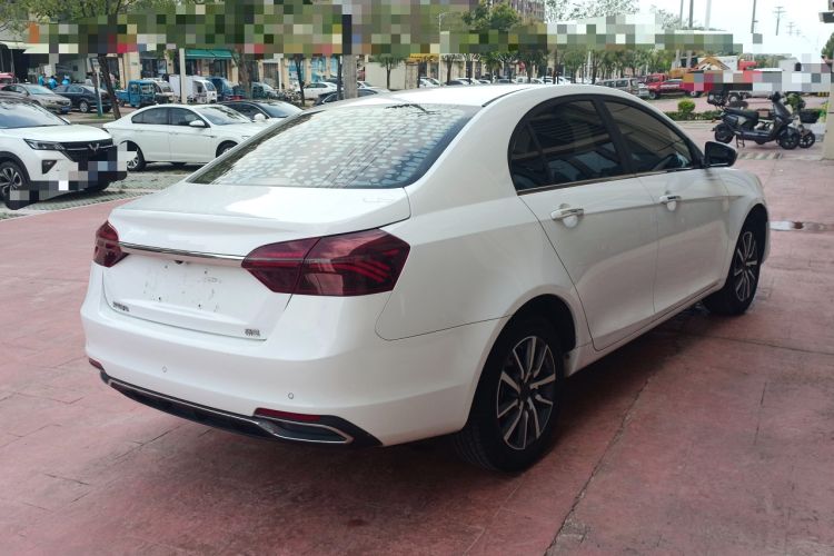 Used Geely Auto Emgrand 2020 1.5L CVT Upward Version
