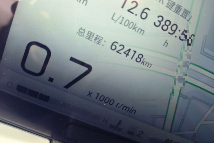 Used GAC Trumpchi GS8 2022 Linghang Series 2.0 TGDI Two-Wheel-Drive Luxury Smart Connectivity Version (7 Seats)
