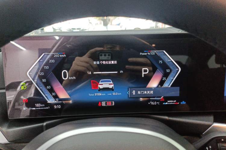 Used BMW 3 Series 2024 325Li M Sport Night Edition Package