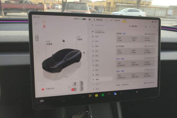 Used Tesla Model 3 2023 Rear-Wheel-Drive Version
