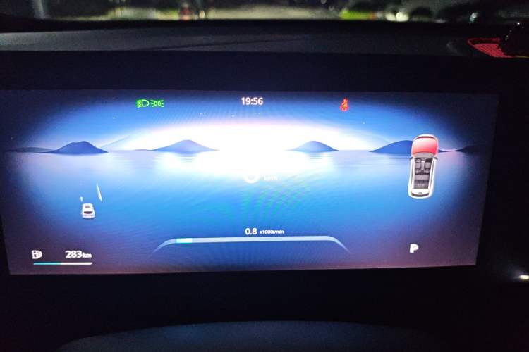 Used Roewe RX5 2023 1.5T Elite Edition
