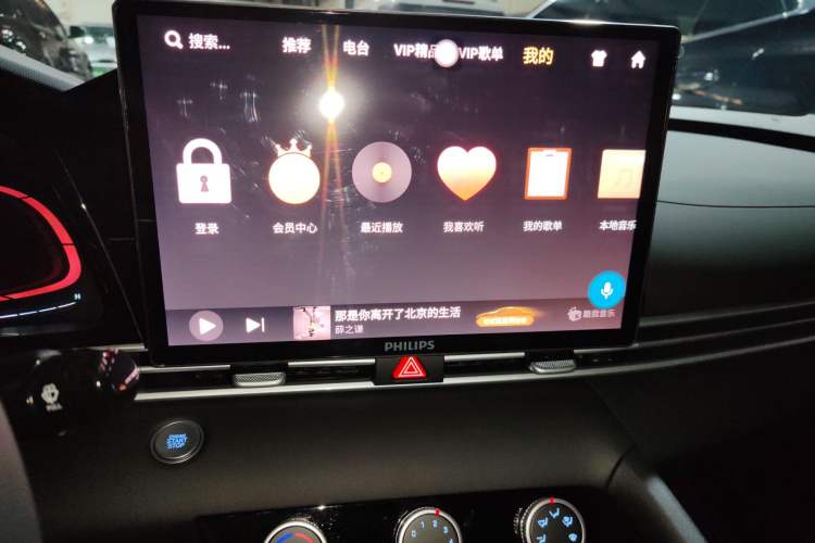 Used Hyundai Elantra 2023 1.5L CVT GLX Elite Edition
