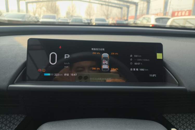 Used Toyota BZ 3X 2025 520 Pro+